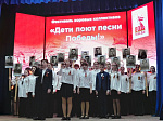 Дети поют песни Победы