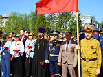 Митинг, посвящённый 81-й годовщине Победы в Великой Отечественной войне