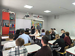 Акция «Чистое поколение»