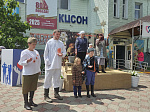 В преддверии Дня памяти и скорби в Комплексном центре социального обслуживания населения Ртищевского района прошло памятное мероприятие