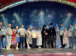 Семья  -  начало  всех  начал