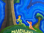Лучшие афиши представит регион в финале фестиваля «Театральное Приволжье» 