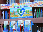 В мире нет тебя прекрасней, город мой родной!