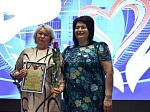 Почетной грамотой главы Ртищевского района были награждены лучшие работники социальной сферы.