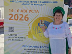 Мастер декоративно - прикладного искусства представила Ртищевский район на Всероссийском фестивале ремесел