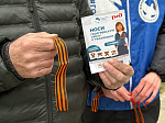 Международная акция «Георгиевская лента»