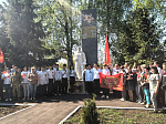 «Живая память»
