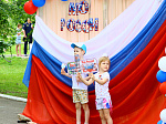 В Ртищеве отпраздновали День России