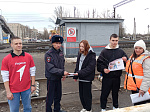  Сотрудники ЛО МВД России на станции Ртищево совместно с активистами провели познавательное меропритие