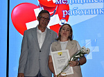 Верные клятве Гиппократа