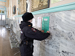 На вокзале станции Ртищево сотрудники транспортной полиции провели профилактические беседы
