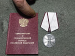 Архип из 94 полка  награжден Государственной наградой