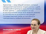 День Государственного флага ежегодно отмечается 22 августа на всей территории России. 