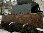 Дню памяти о россиянах, исполнявших служебный долг за пределами Отечества