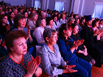 Педагоги  отметили  профессиональный  праздник
