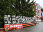 Этих дней не смолкнет слава