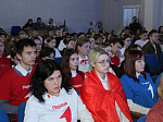 В Ртищеве прошла первая конференция местного отделения «Движения первых»