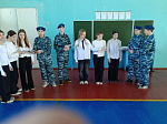 ЕДИНЫЙ ДЕНЬ  БЕЗОПАСНОСТИ