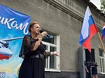 На территории войсковой части прошла праздничная концертная программа, посвященная Дню Военно-Воздушных Сил Российской Федерации