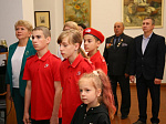 Zа мир! Zа праVду! Zа победу!