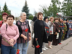 22 июня - День памяти и скорби