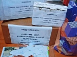 Ртищевские школьники принимают участие в акции «Посылка солдату»
