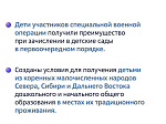 Сегодня — ДЕНЬ ВОСПИТАТЕЛЯ И ВСЕХ ДОШКОЛЬНЫХ РАБОТНИКОВ