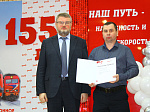 155 лет под стук колес