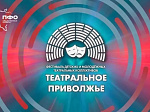 Юные артисты познакомились с закулисьем «Теремка»