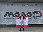 Работающая молодежь Саратовской области ярко заявила о себе на окружном этапе проекта «МолоТ»