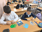 Безоасность дорожного движения