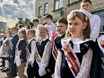 Здравствуй, школа!