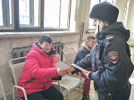 На вокзале станции Ртищево сотрудники транспортной полиции провели профилактические беседы