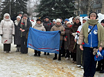 Дню памяти о россиянах, исполнявших служебный долг за пределами Отечества