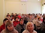 Встреча с интересным человеком