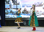 В Городском культурном центре состоялся праздничный концерт, посвященный Дню народного единства. 