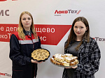 Работники депо Ртищево отметили День города «осенним чаепитием»