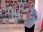 "Рисуем Победу"