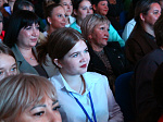 Педагоги  отметили  профессиональный  праздник