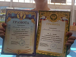 В ФОКе прошла спартакиада муниципальных служащих 