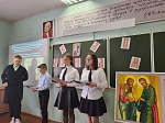 ДЕНЬ СЛАВЯНСКОЙ ПИСЬМЕННОСТИ И КУЛЬТУРЫ 