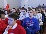 В Ртищеве прошла первая конференция местного отделения «Движения первых»