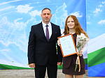 Люблю! Горжусь! Живу!