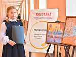 Межмуниципальный форум «Лаборатория научного поиска» объединил юных исследователей