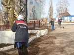 Работники СЛД «Ртищево» поддержали экологическую акцию «Час Земли» 