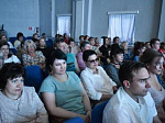 В Городском культурном центре состоялась торжественная программа, посвящённая Дню медицинского работника