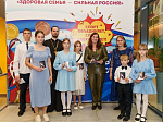 СЕМЬЯ НАСТОЯТЕЛЯ НИКОЛЬСКОГО ХРАМА ВО ВТОРОЙ РАЗ СТАЛА ПОБЕДИТЕЛЕМ ВСЕРОССИЙСКОГО СПОРТИВНОГО ФЕСТИВАЛЯ «ЗДОРОВАЯ СЕМЬЯ – СИЛЬНАЯ РОССИЯ»