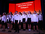 Дети поют песни Победы