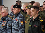 Выставка «Росгвардия. История и современность»