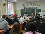  Сотрудники транспортной полиции приняли участие в акции «Всероссийский день правовой помощи детям»